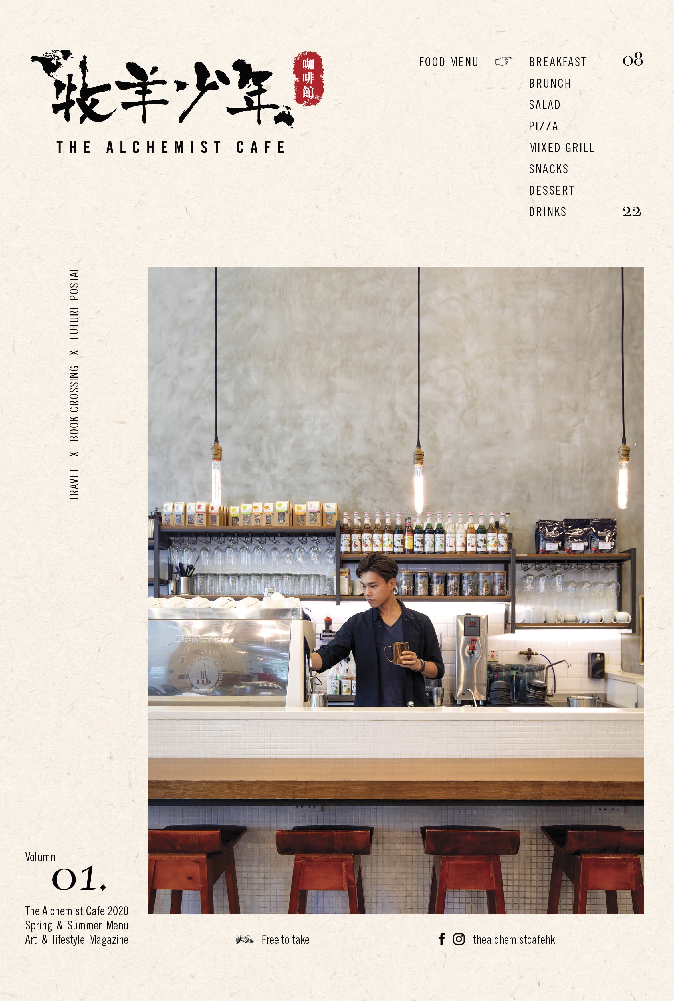 magazine image