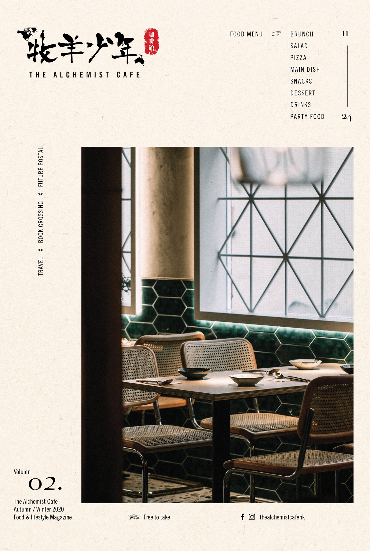 magazine image