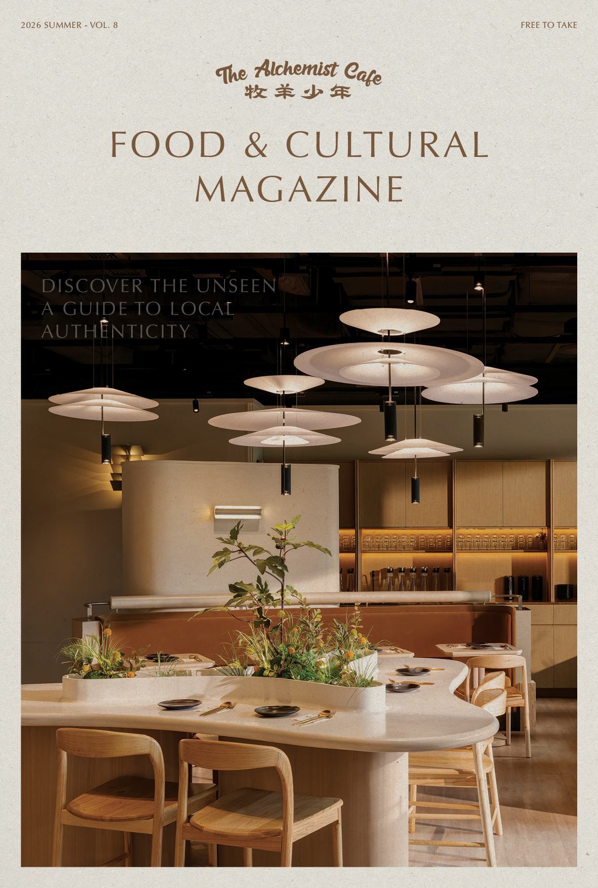 magazine image